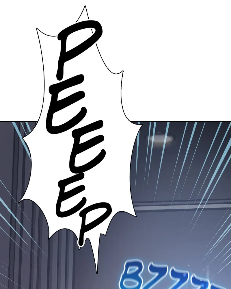 My S-Class Hunters Chapter 62 page 16 - 