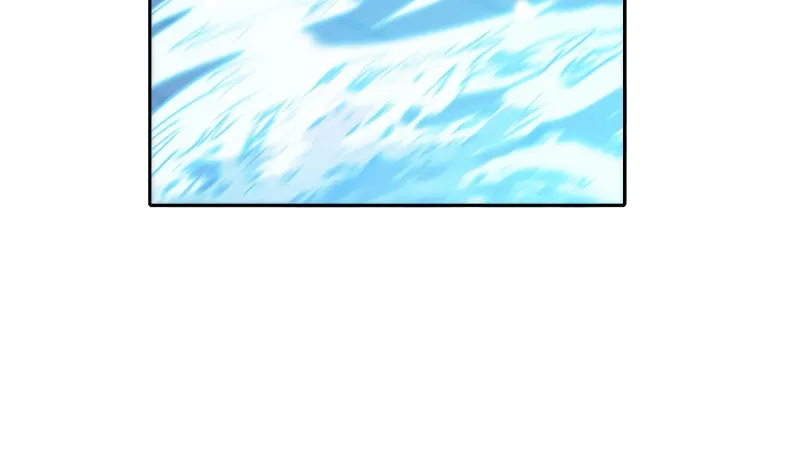 My S-Class Hunters Chapter 62 page 29 - 