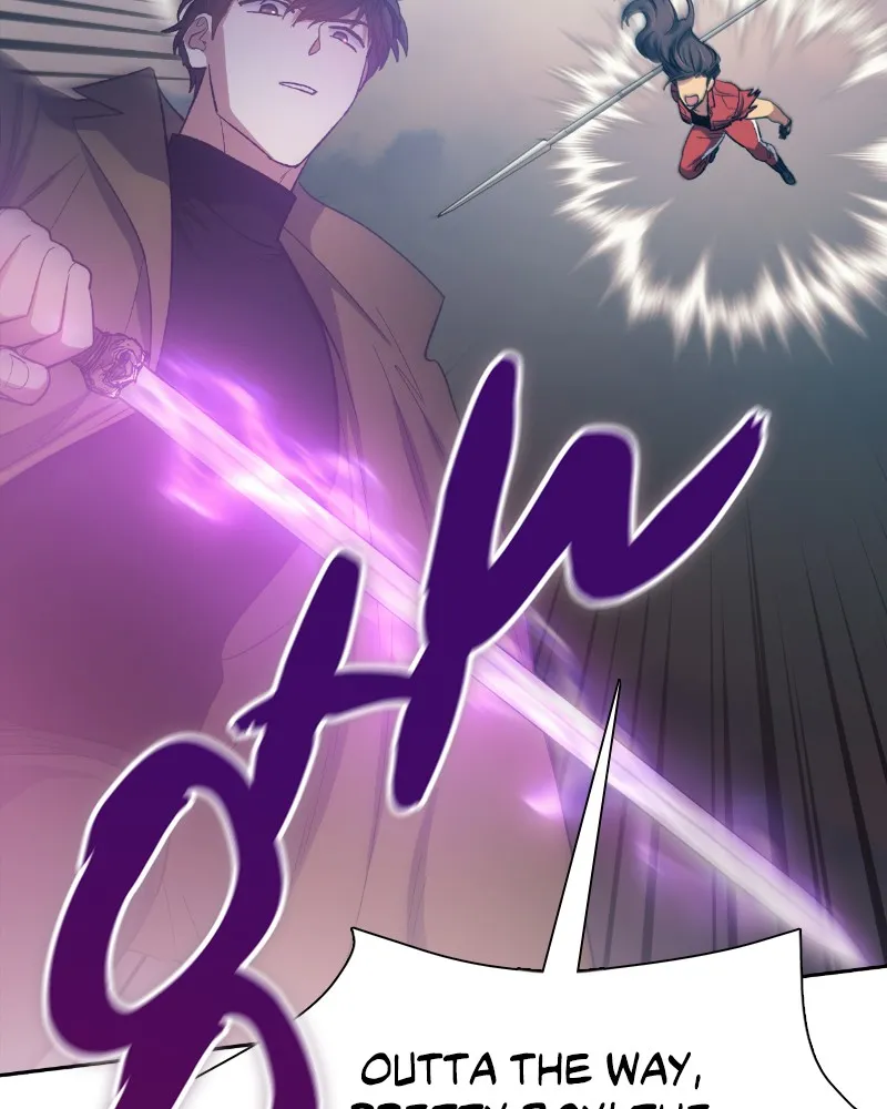 My S-Class Hunters Chapter 62 page 99 - 
