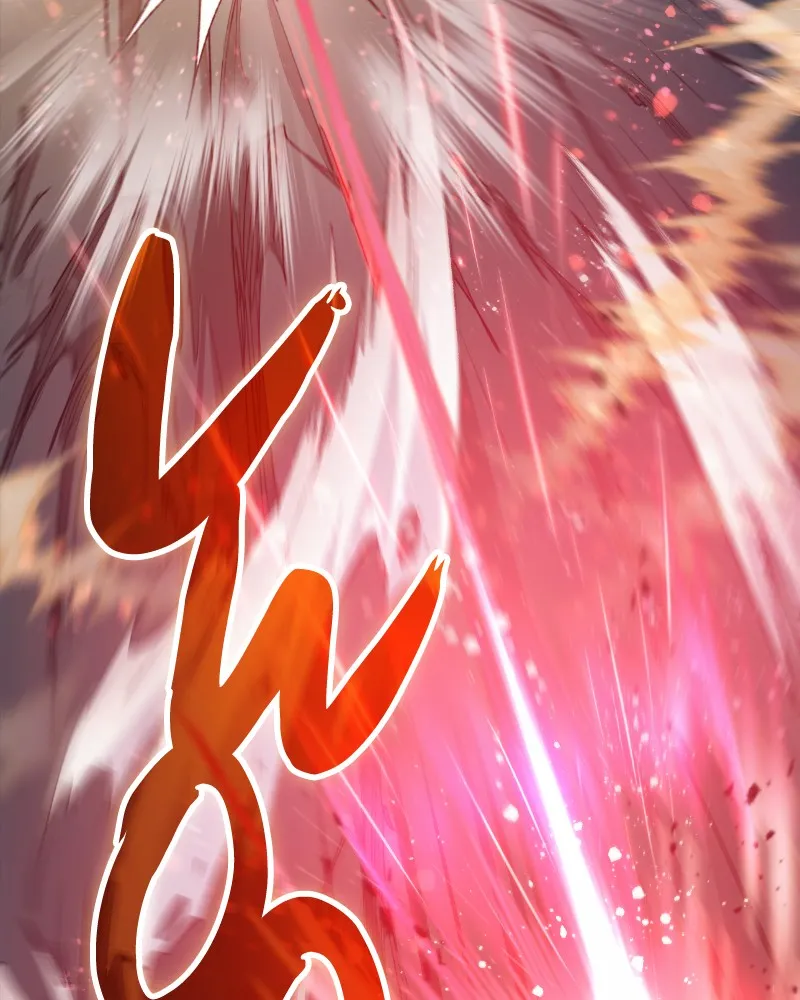 My S-Class Hunters Chapter 63 page 109 - 