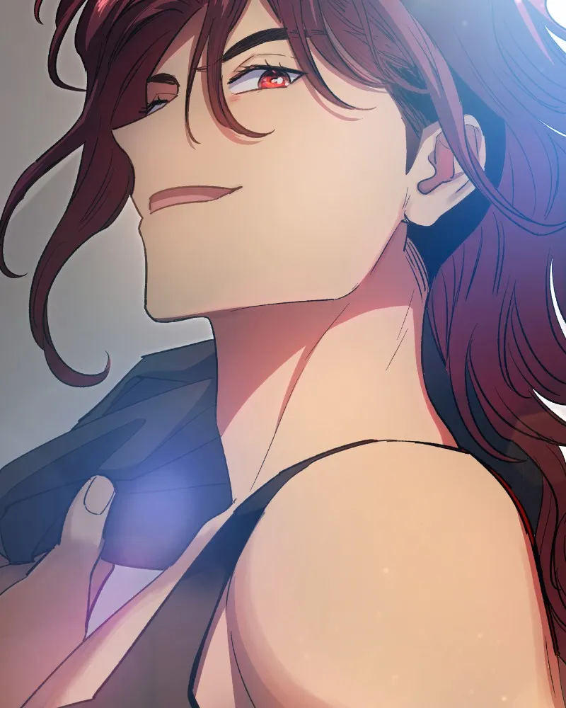 My S-Class Hunters Chapter 65 page 84 - 