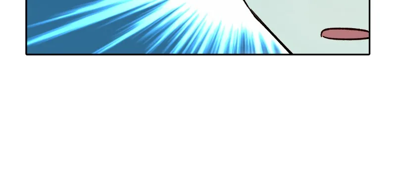 My S-Class Hunters Chapter 66 page 118 - 