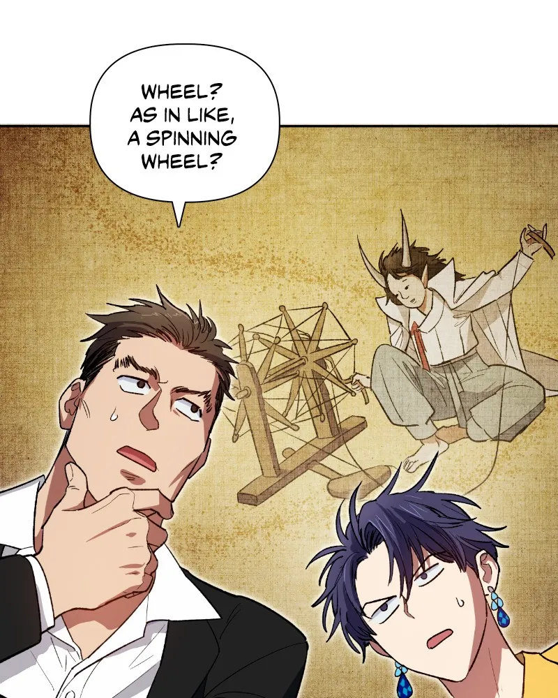 My S-Class Hunters Chapter 66 page 42 - 