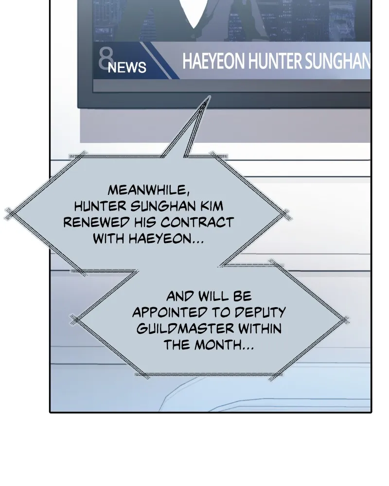 My S-Class Hunters Chapter 66 page 60 - 