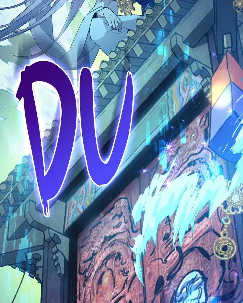 My S-Class Hunters Chapter 67 page 105 - 