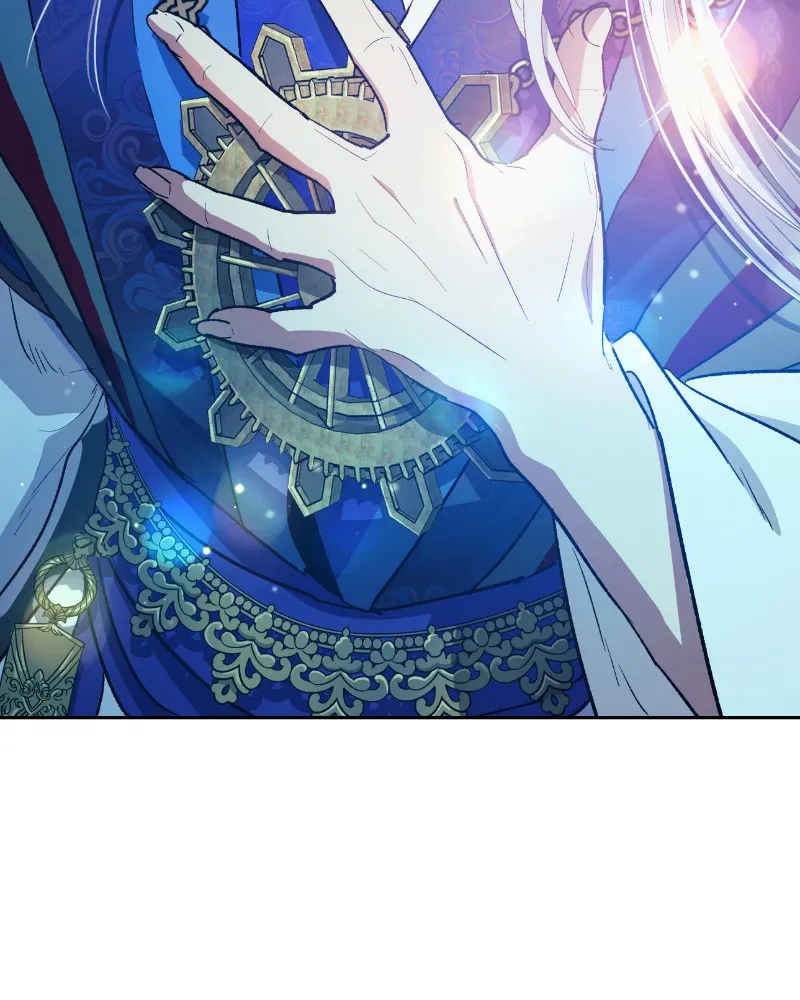 My S-Class Hunters Chapter 67 page 118 - 