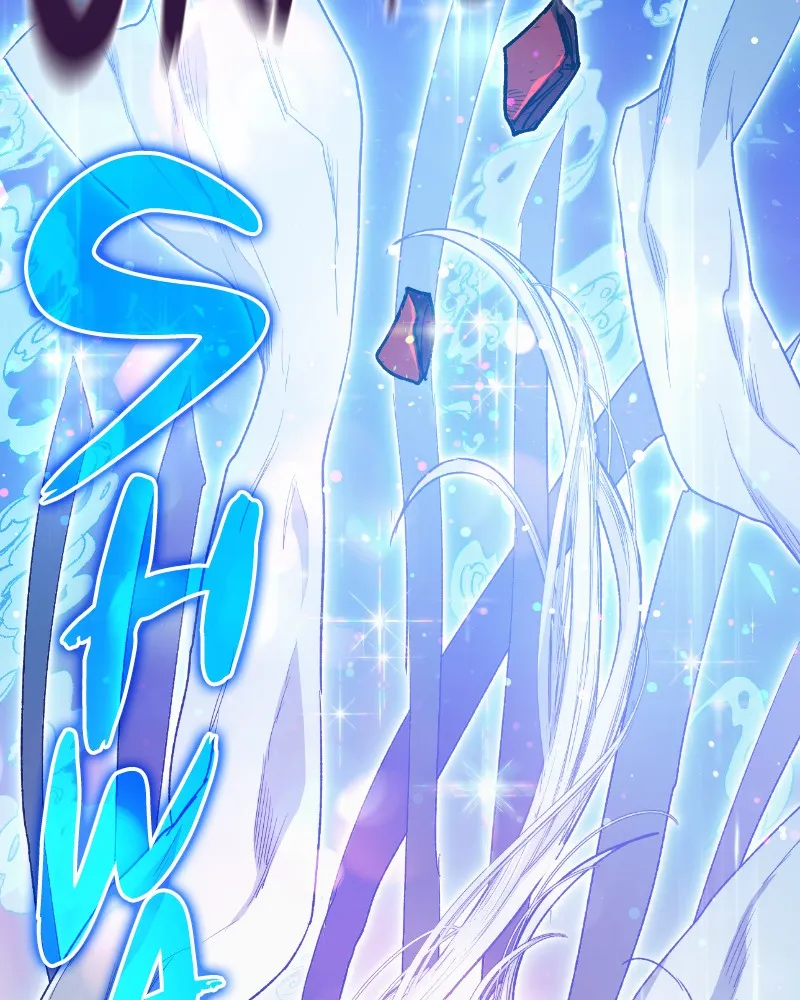 My S-Class Hunters Chapter 67 page 75 - 