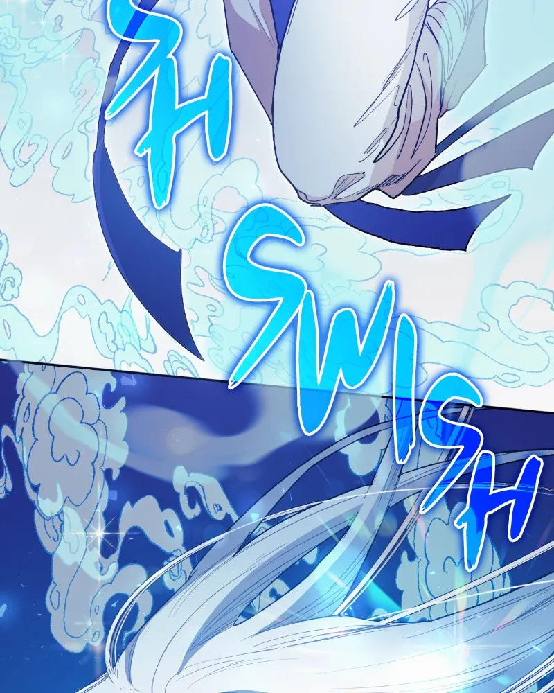 My S-Class Hunters Chapter 67 page 77 - 