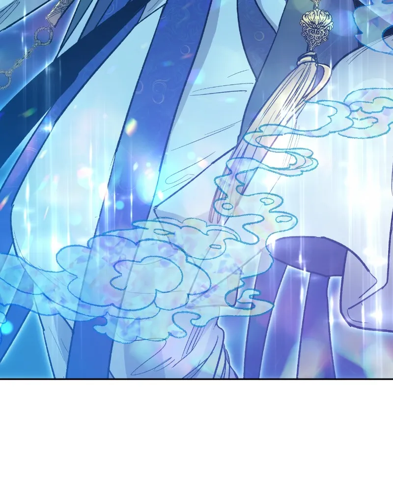 My S-Class Hunters Chapter 67 page 83 - 