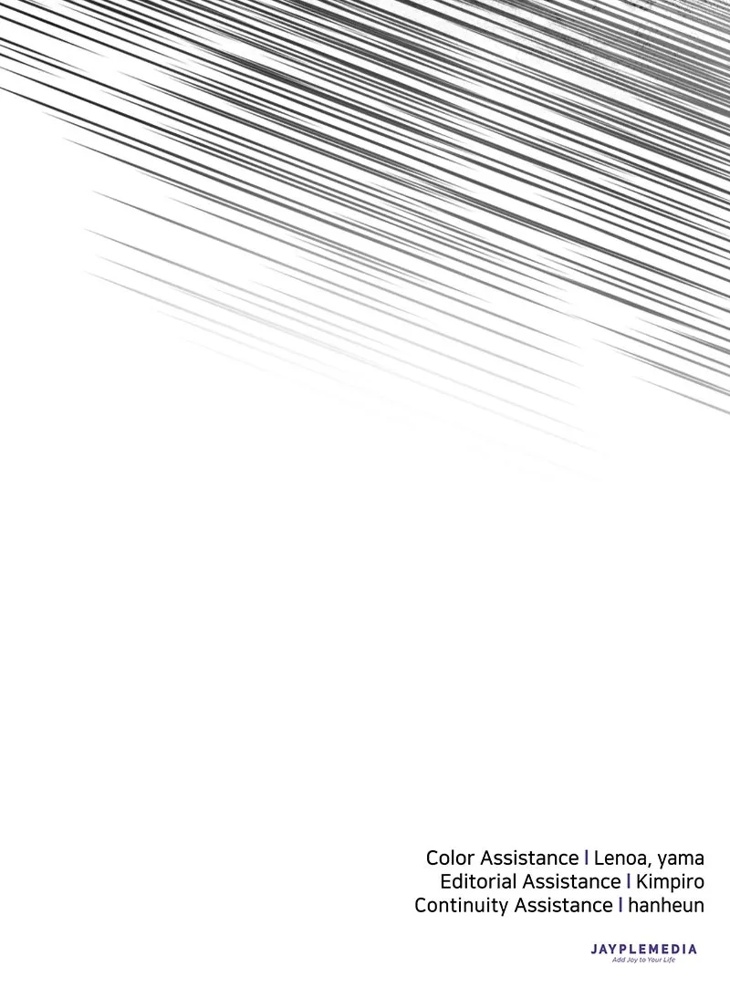 My S-Class Hunters Chapter 68 page 106 - 