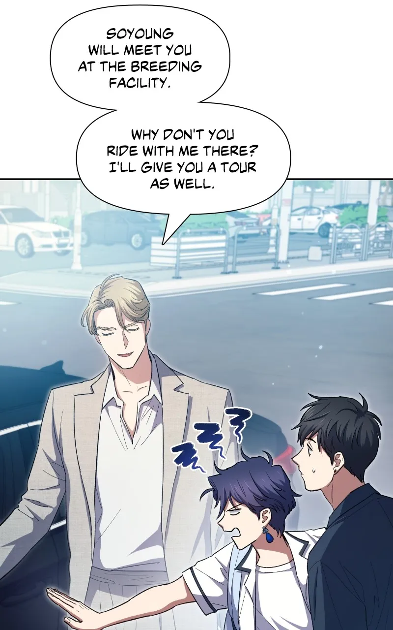 My S-Class Hunters Chapter 68 page 82 - 