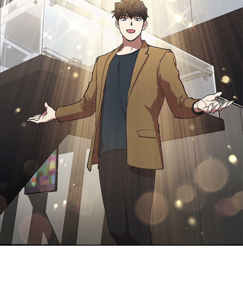 My S-Class Hunters Chapter 7 page 9 - 