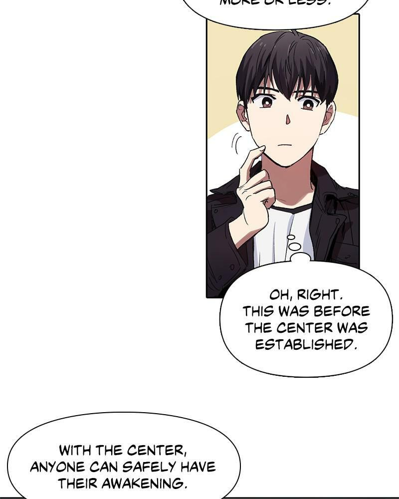 My S-Class Hunters Chapter 8 page 11 - 