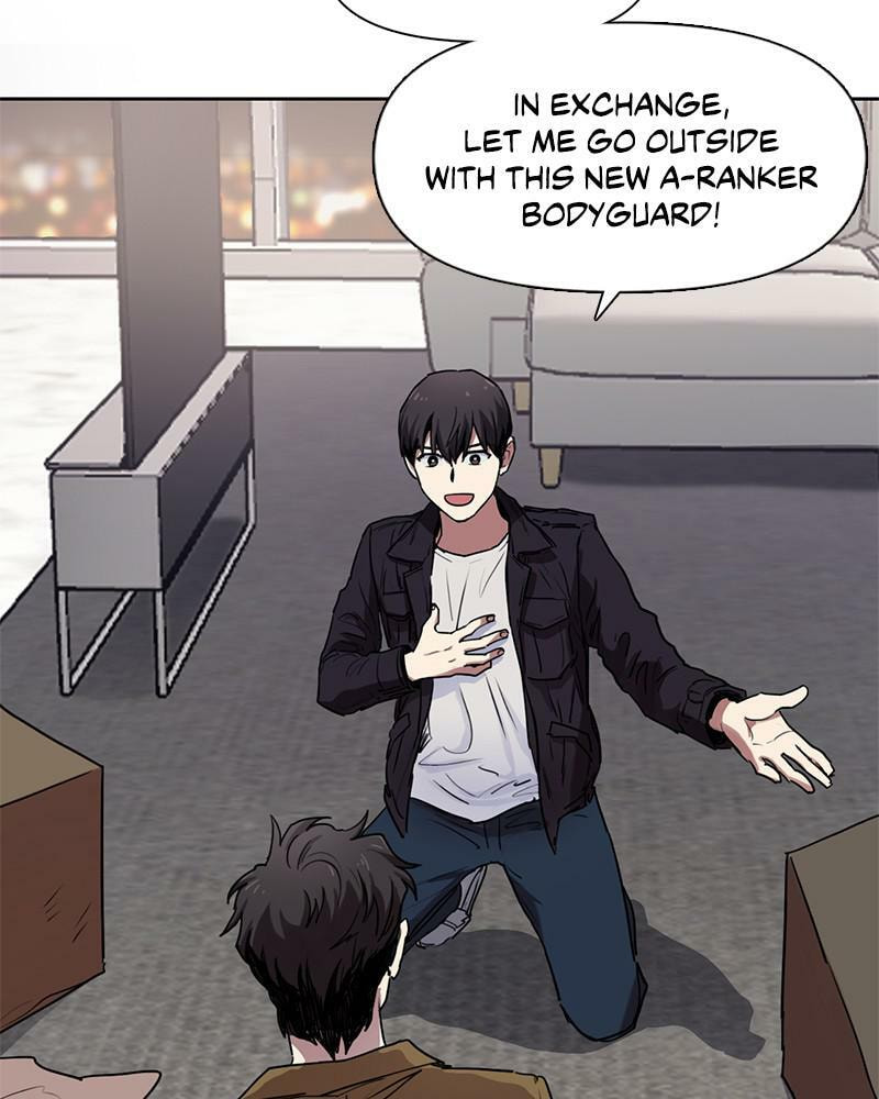 My S-Class Hunters Chapter 8 page 3 - 