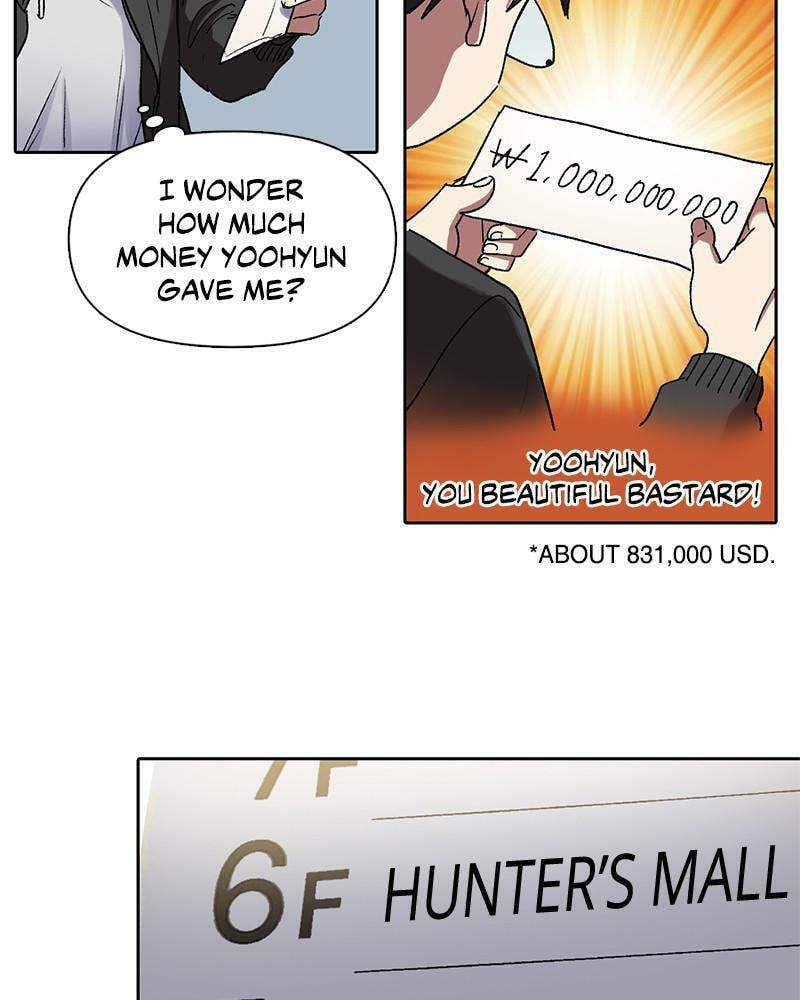 My S-Class Hunters Chapter 8 page 26 - 