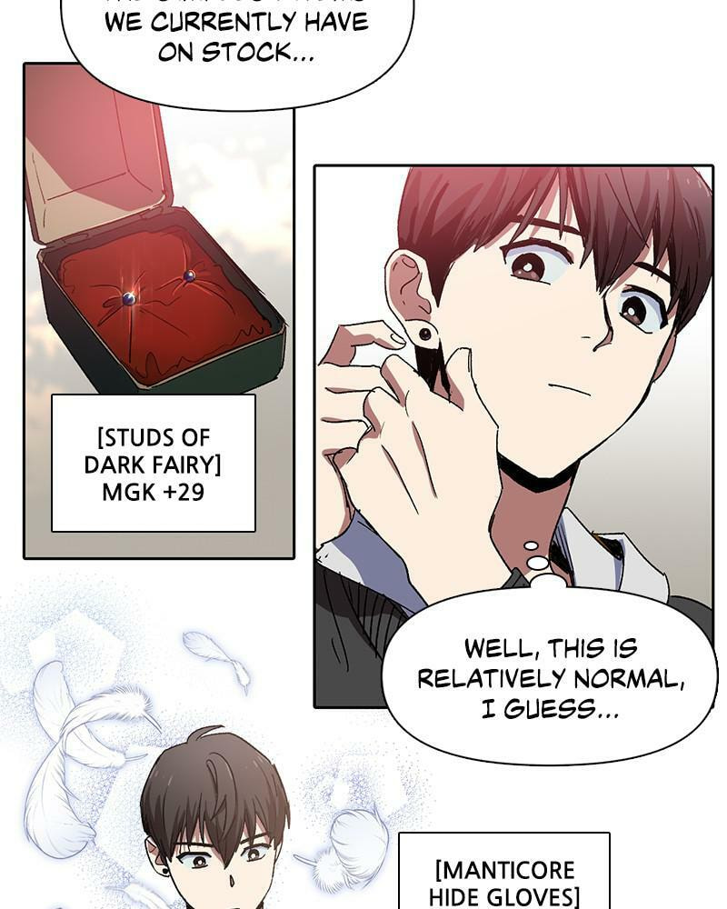 My S-Class Hunters Chapter 8 page 30 - 