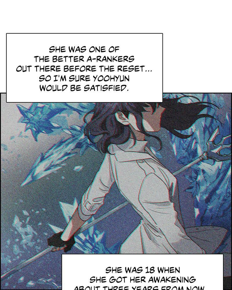 My S-Class Hunters Chapter 8 page 38 - 