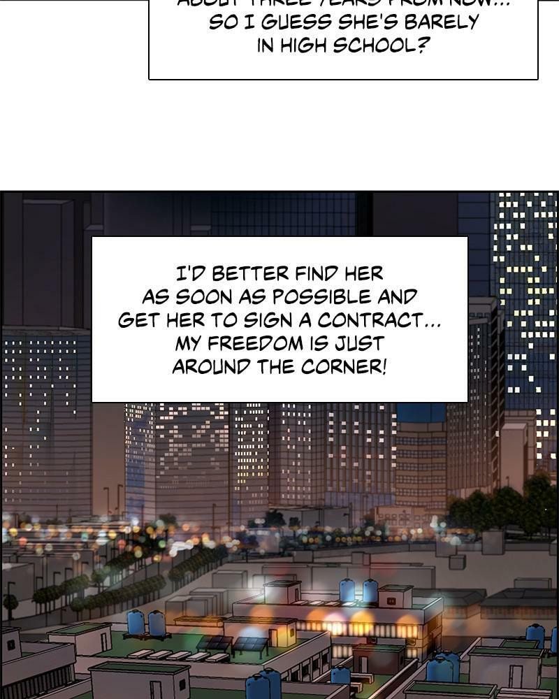 My S-Class Hunters Chapter 8 page 39 - 