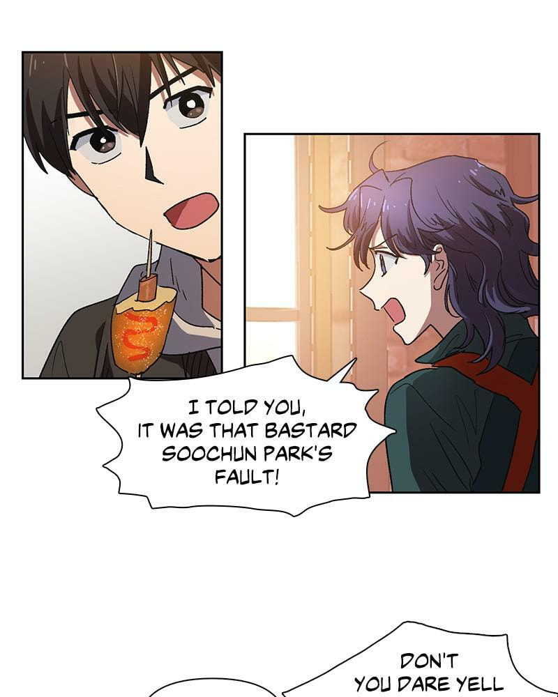 My S-Class Hunters Chapter 8 page 47 - 