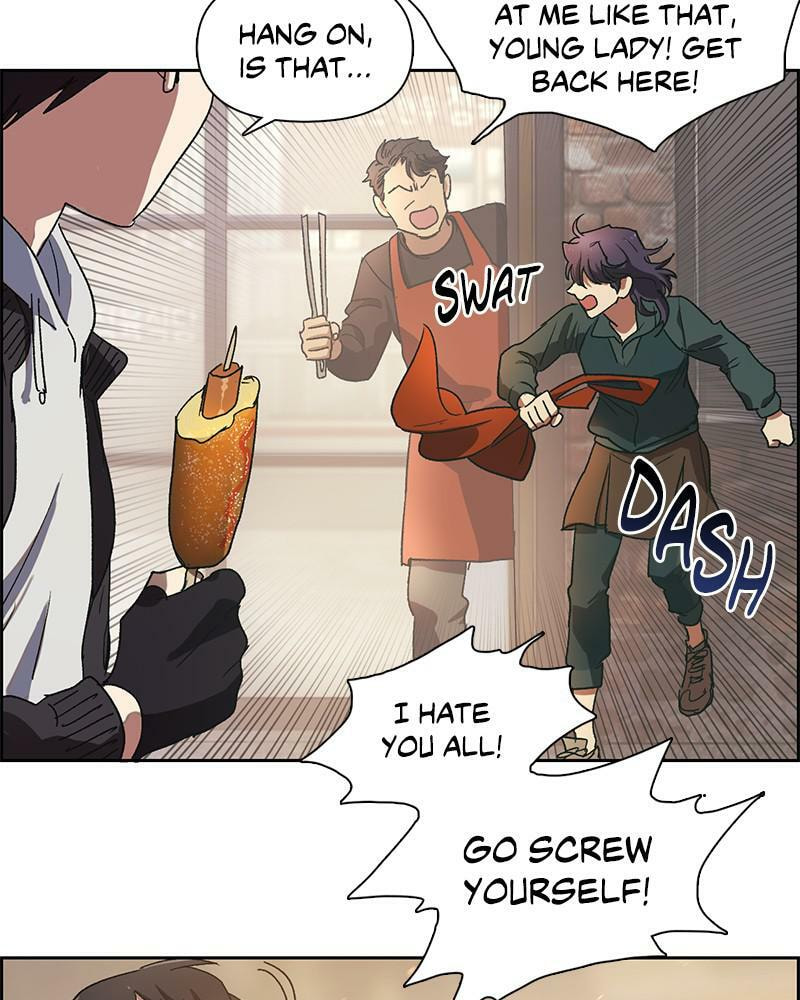 My S-Class Hunters Chapter 8 page 48 - 