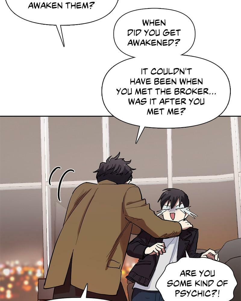 My S-Class Hunters Chapter 8 page 6 - 