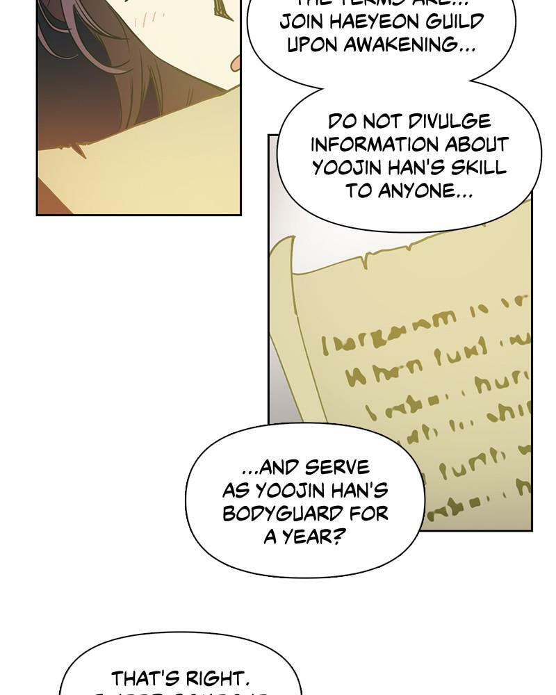 My S-Class Hunters Chapter 9 page 22 - 