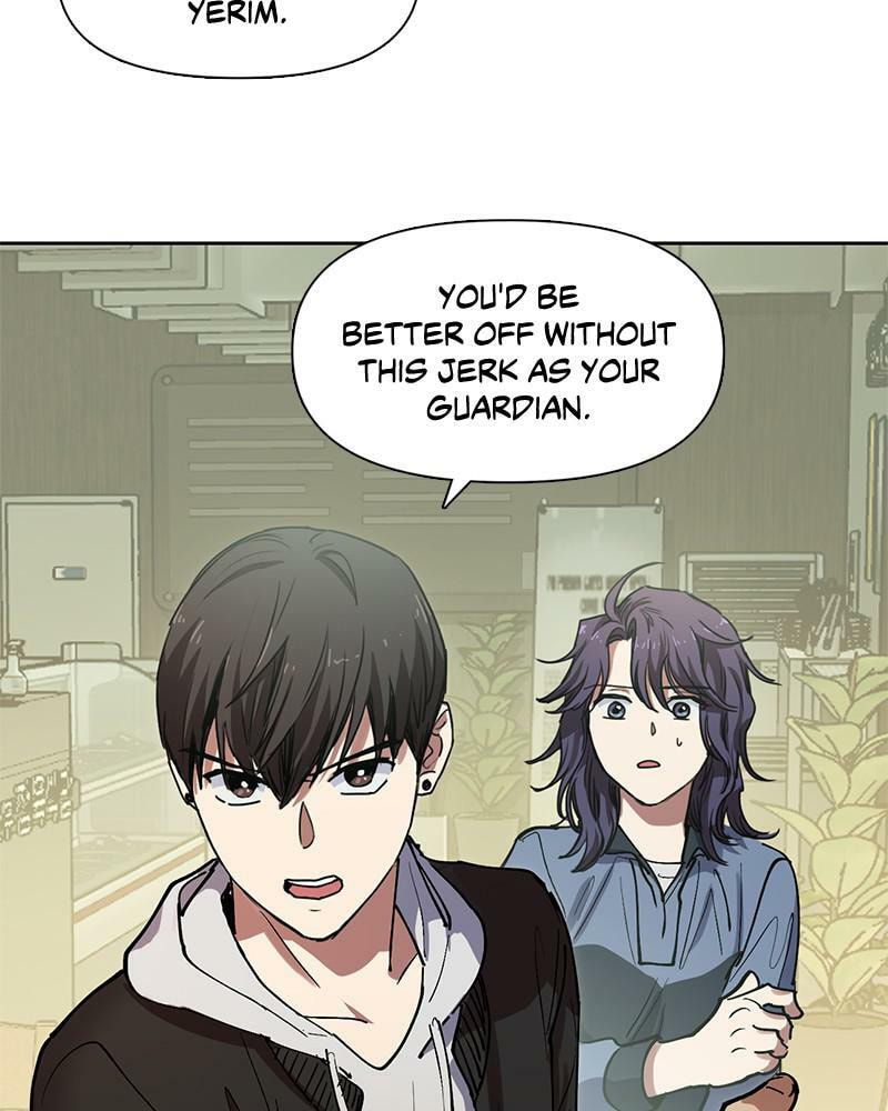 My S-Class Hunters Chapter 9 page 42 - 