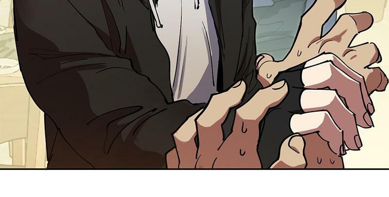My S-Class Hunters Chapter 9 page 43 - 