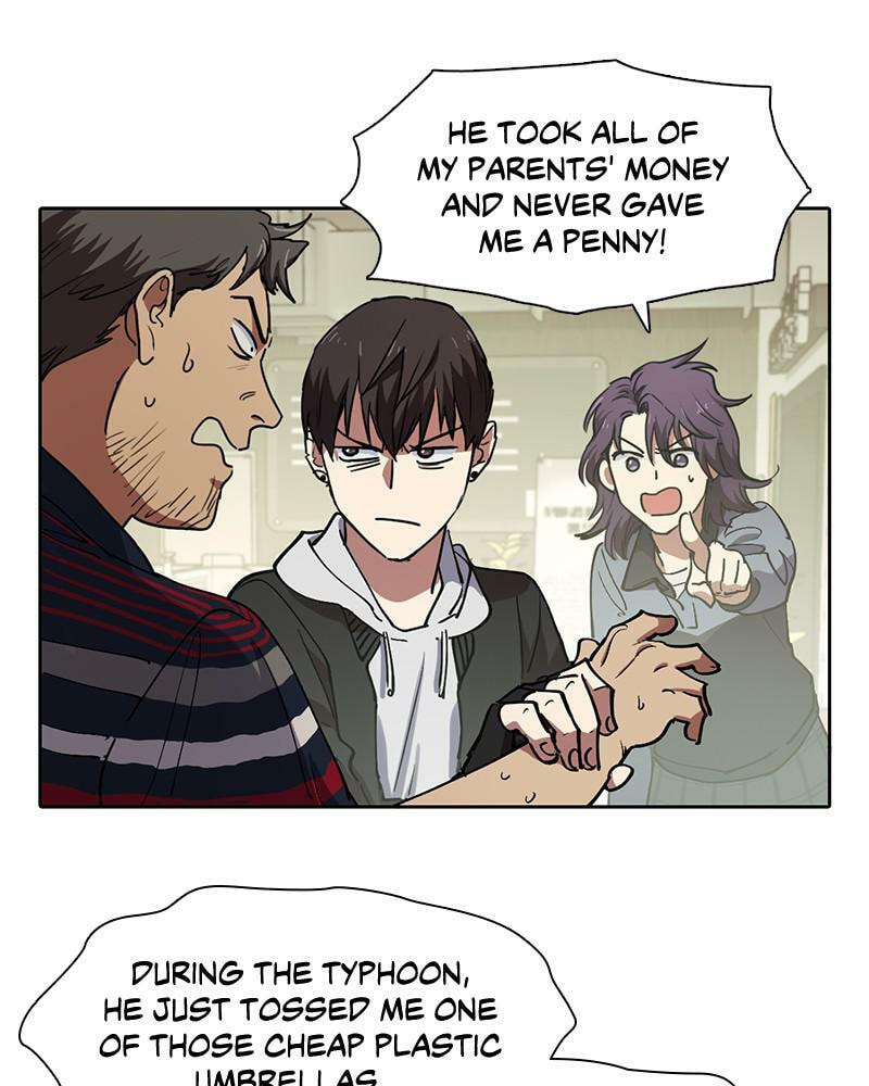 My S-Class Hunters Chapter 9 page 45 - 