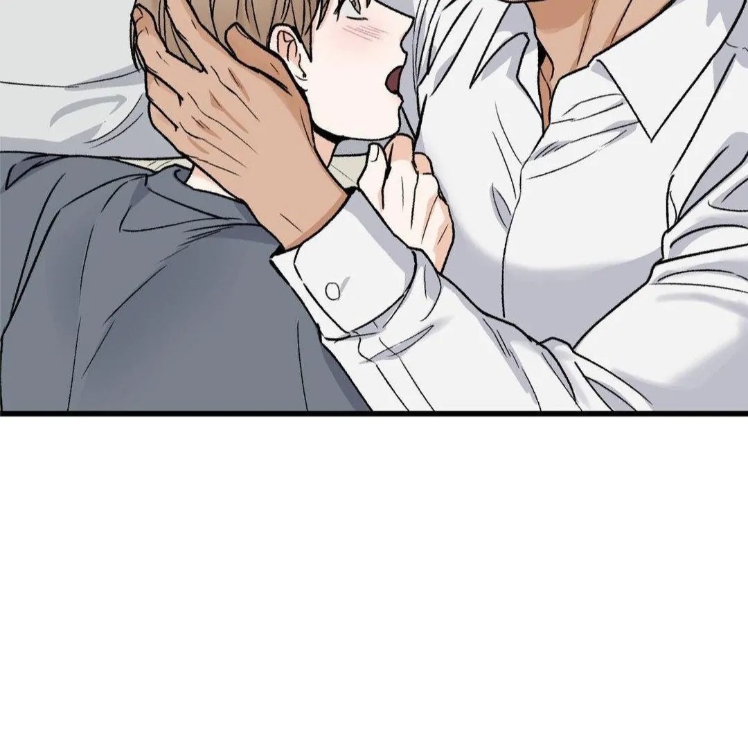 My Sadistic Master Chapter 44.7 page 105 - 