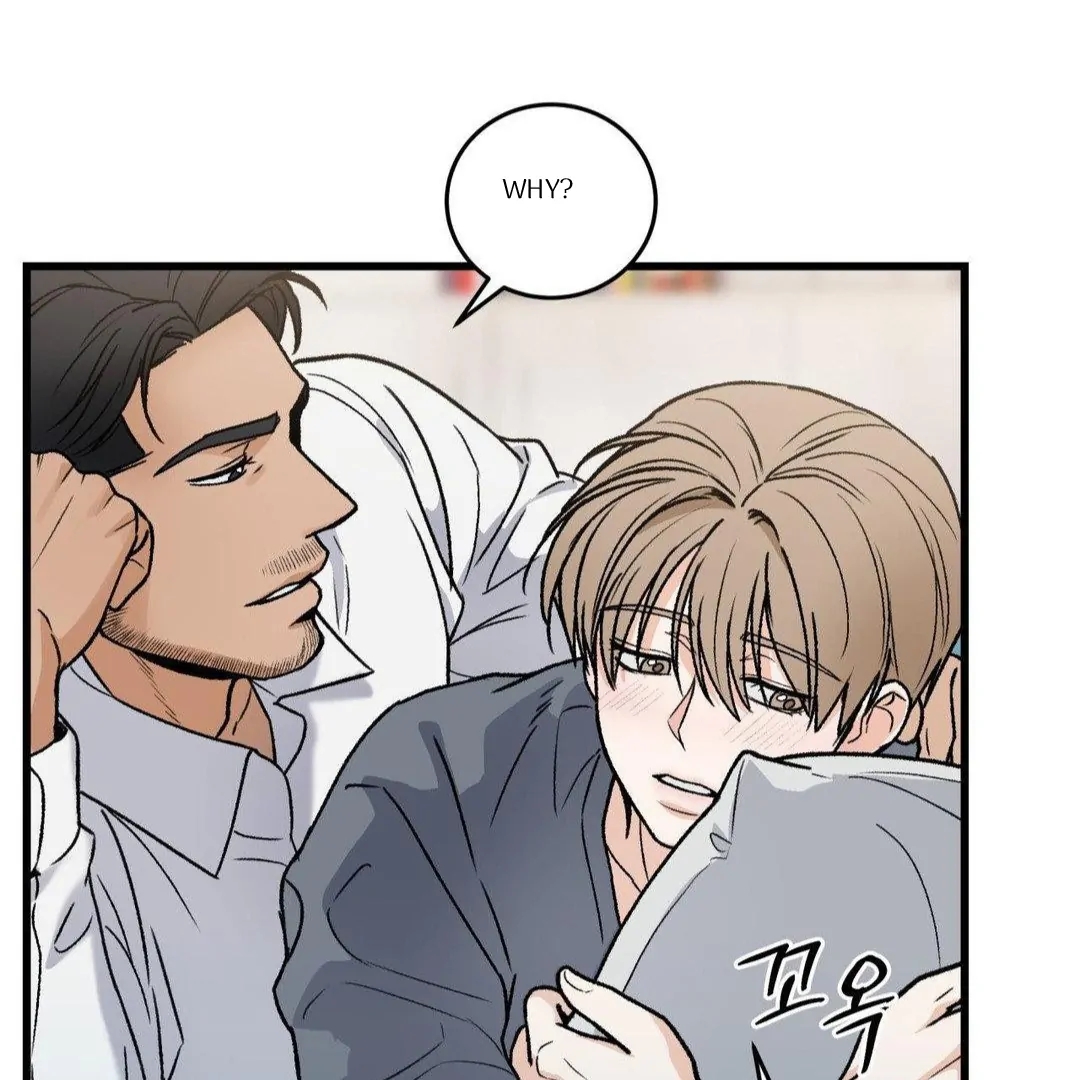My Sadistic Master Chapter 44.7 page 106 - 
