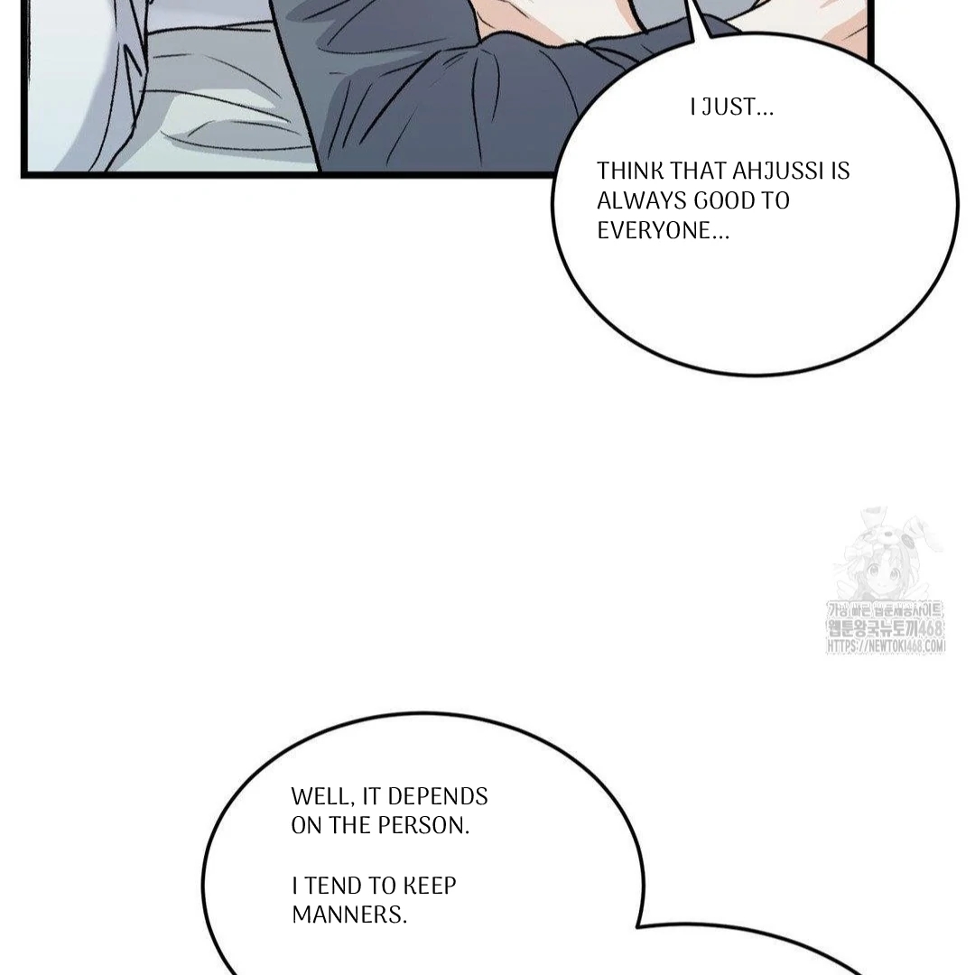 My Sadistic Master Chapter 44.7 page 107 - 