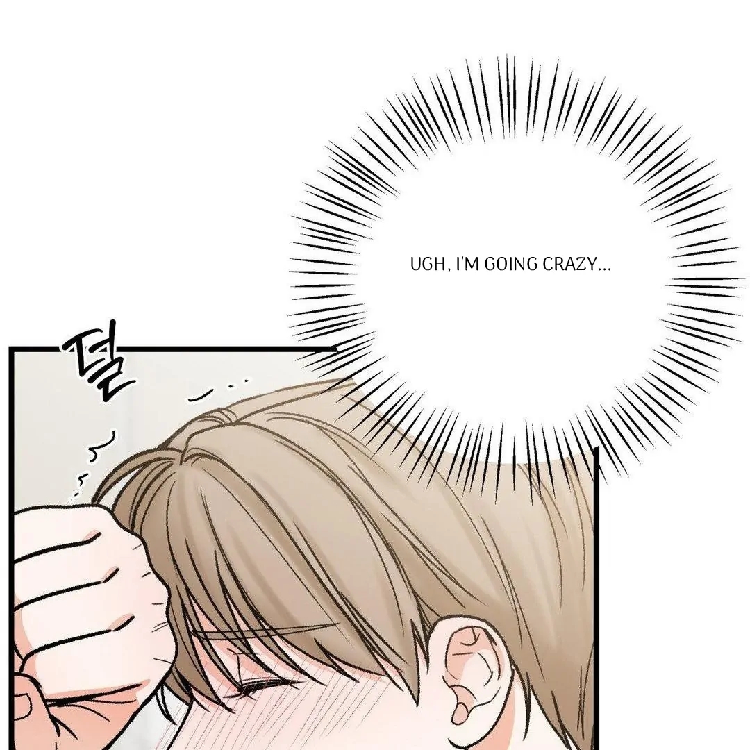 My Sadistic Master Chapter 44.7 page 12 - 