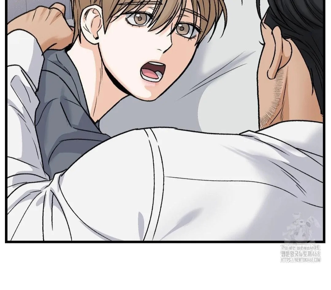 My Sadistic Master Chapter 44.7 page 111 - 