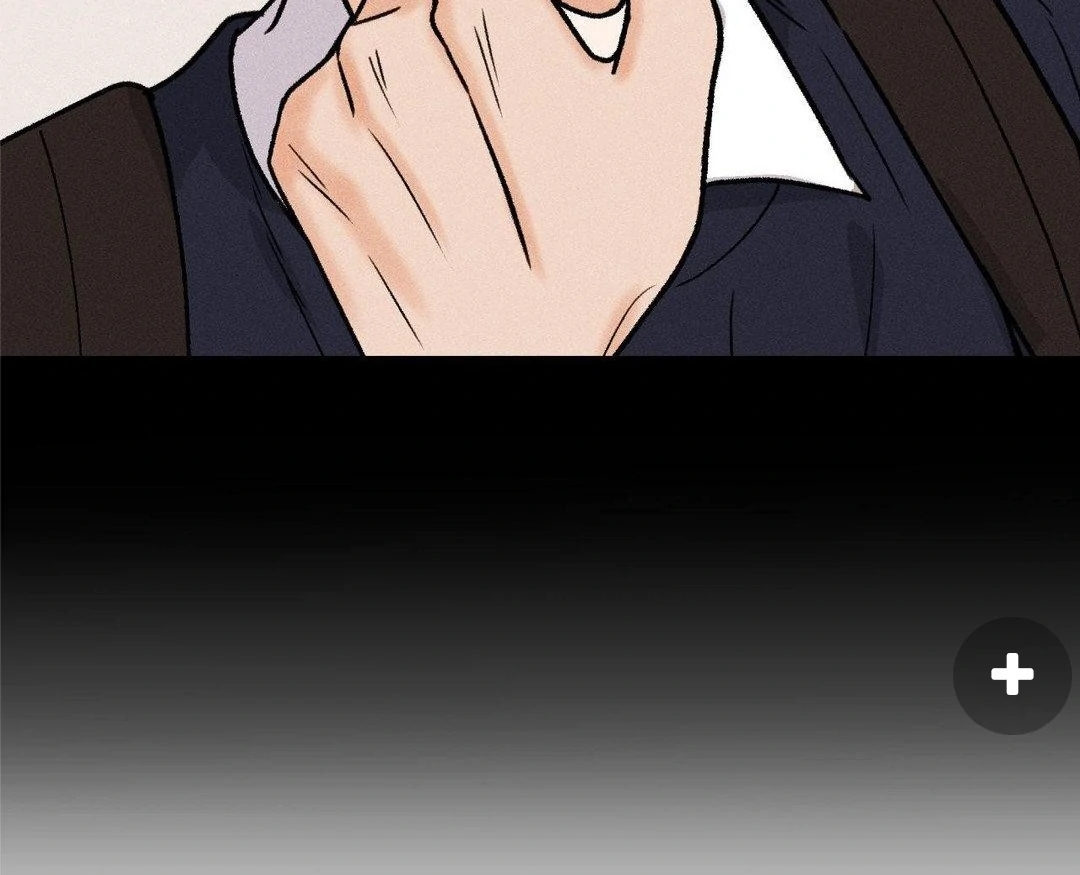 My Sadistic Master Chapter 44.7 page 119 - 