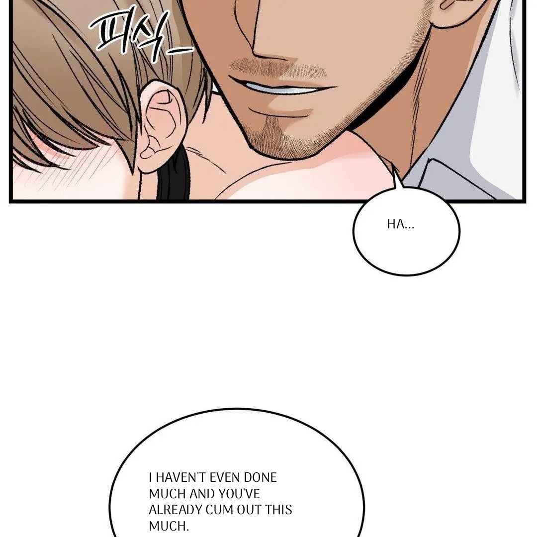 My Sadistic Master Chapter 44.7 page 16 - 