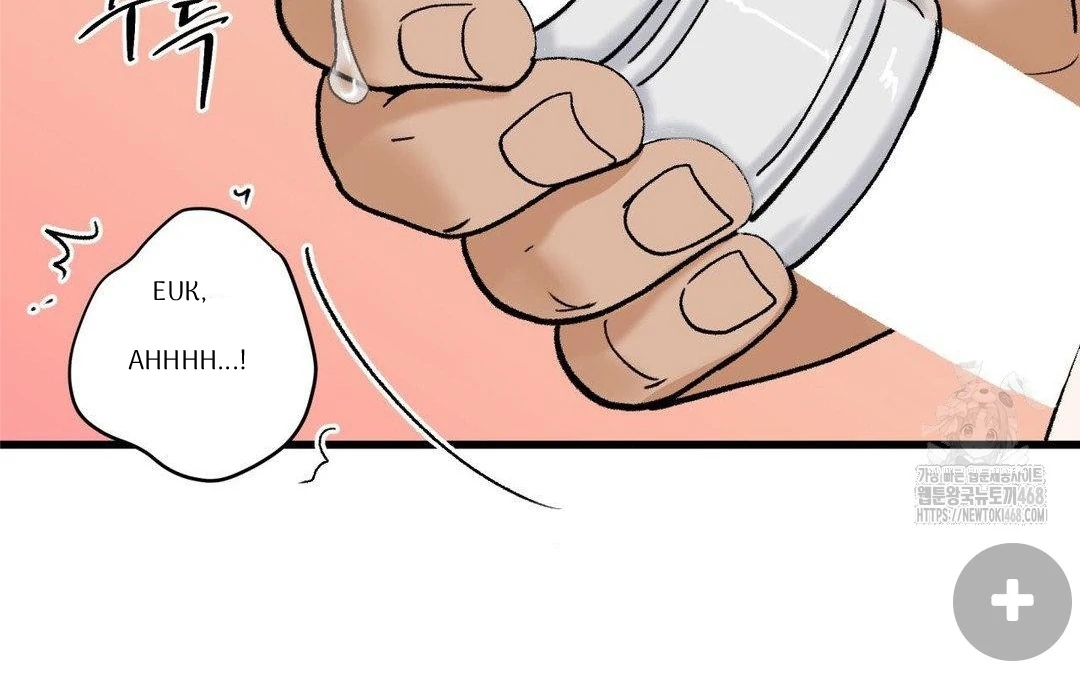 My Sadistic Master Chapter 44.7 page 18 - 