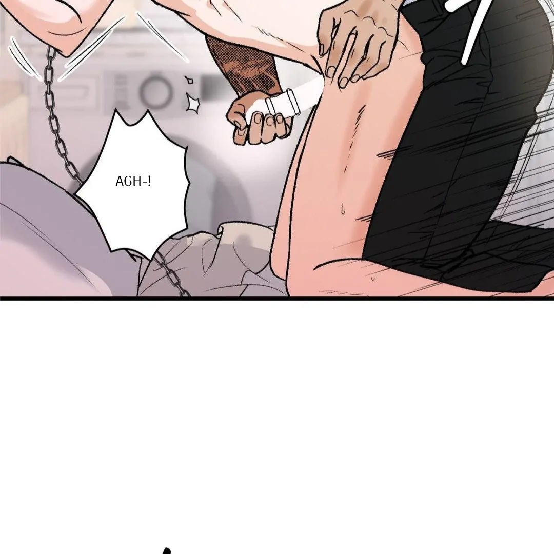 My Sadistic Master Chapter 44.7 page 20 - 