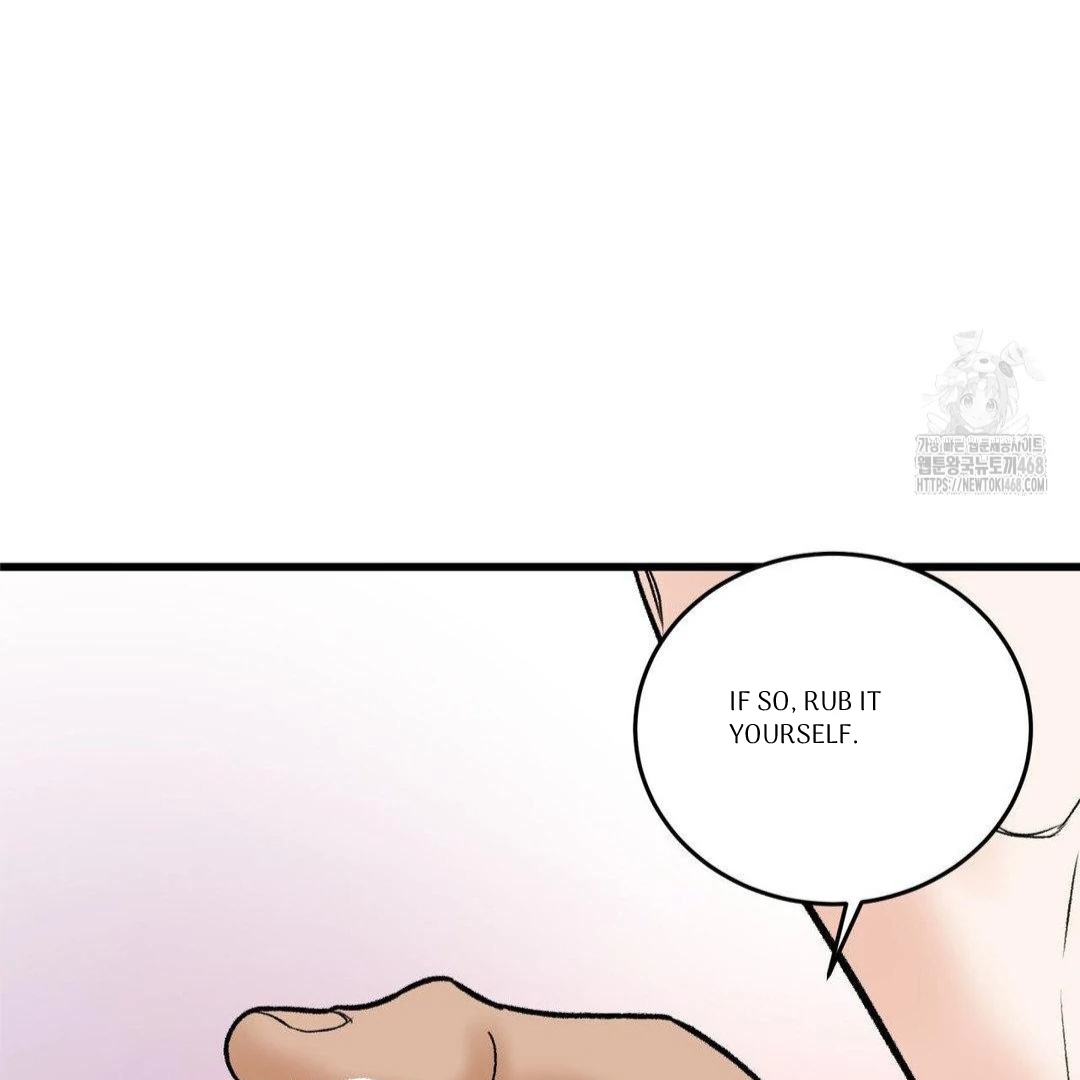 My Sadistic Master Chapter 44.7 page 22 - 