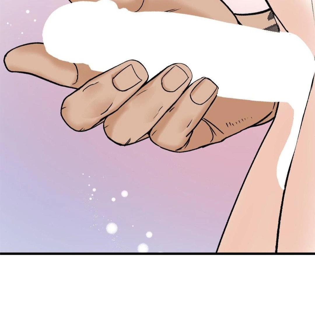My Sadistic Master Chapter 44.7 page 23 - 