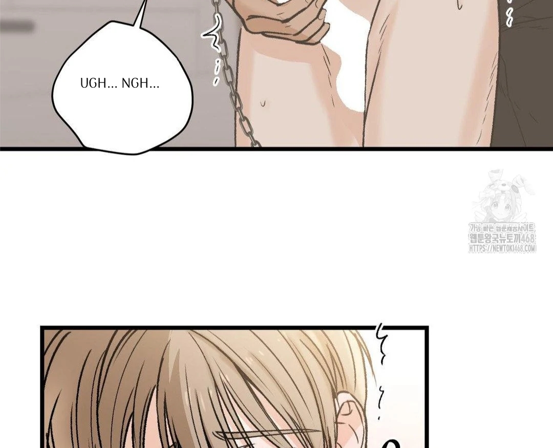 My Sadistic Master Chapter 44.7 page 26 - 
