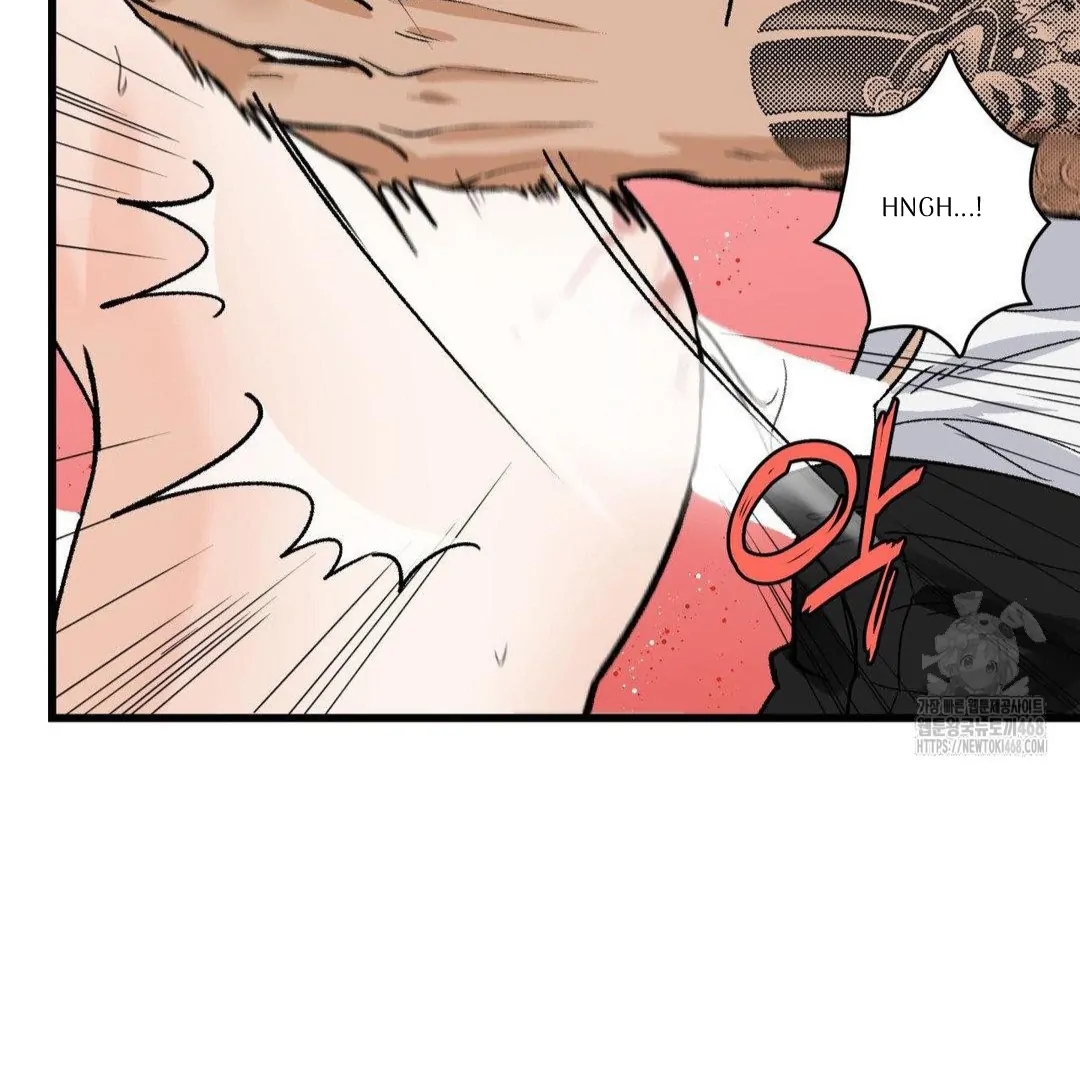 My Sadistic Master Chapter 44.7 page 30 - 