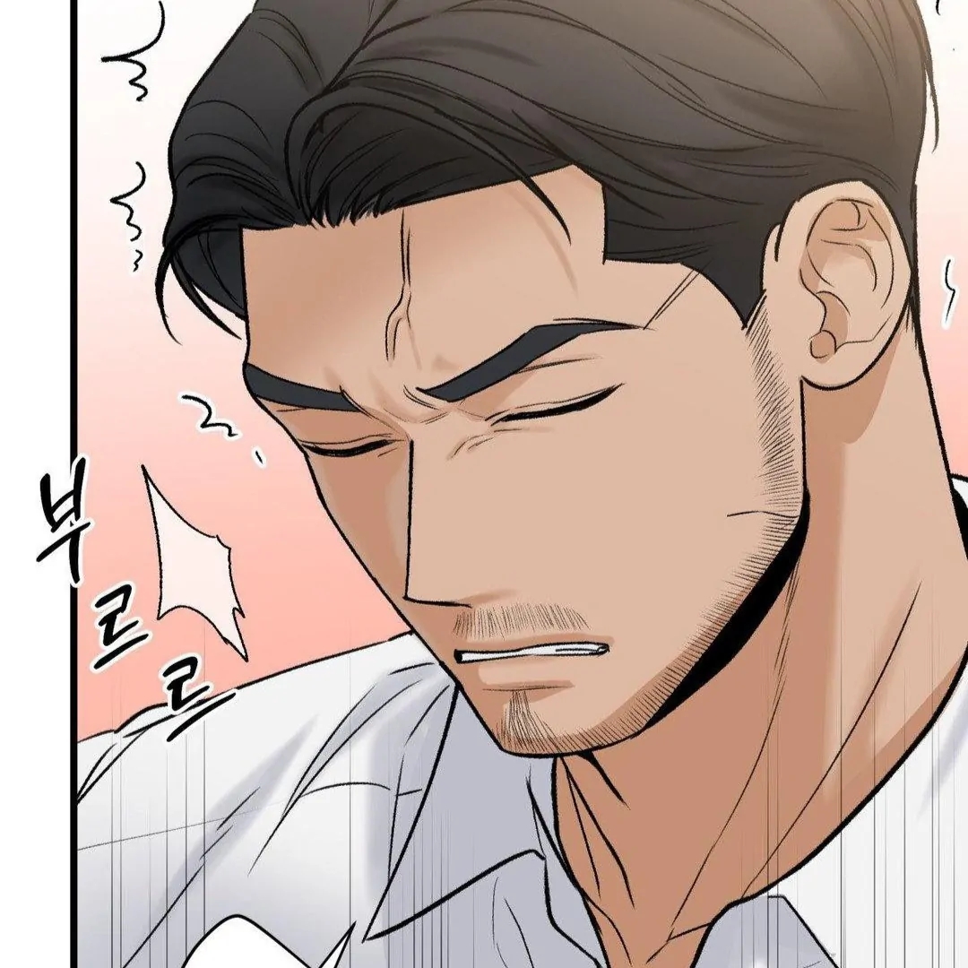 My Sadistic Master Chapter 44.7 page 43 - 