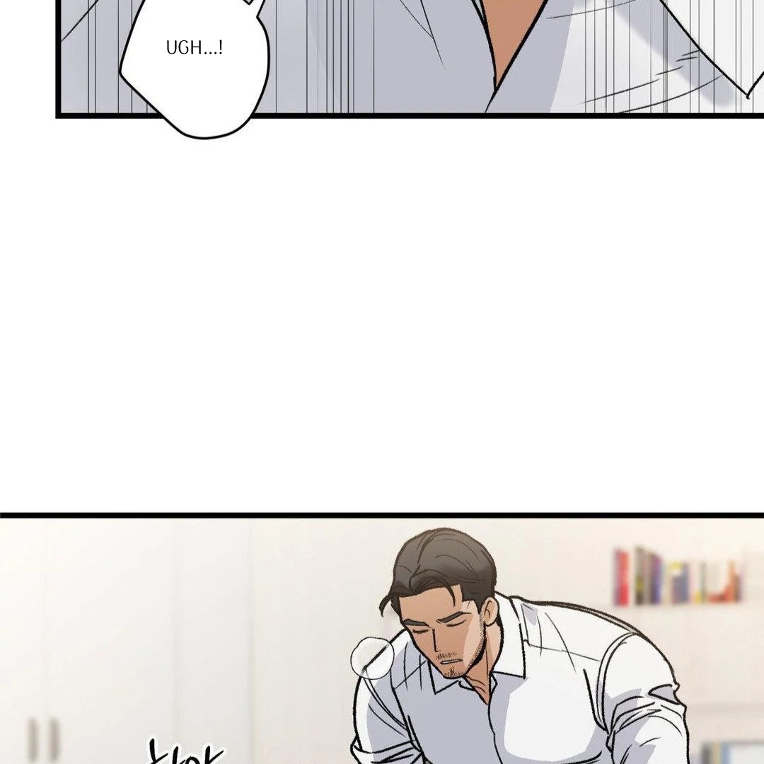 My Sadistic Master Chapter 44.7 page 44 - 