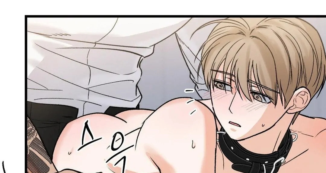 My Sadistic Master Chapter 44.7 page 46 - 