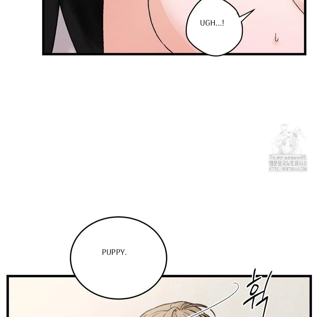 My Sadistic Master Chapter 44.7 page 51 - 