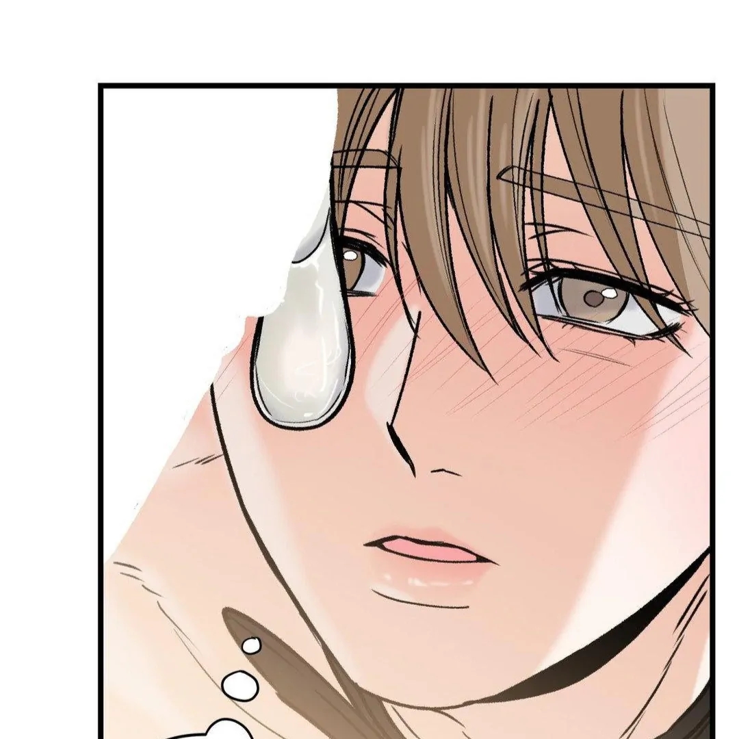 My Sadistic Master Chapter 44.7 page 57 - 