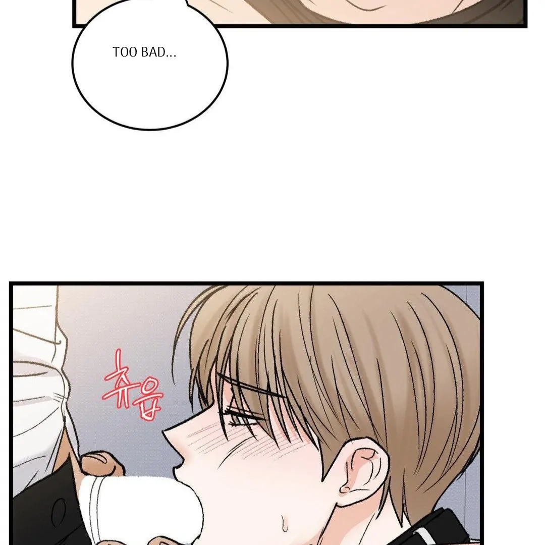 My Sadistic Master Chapter 44.7 page 58 - 