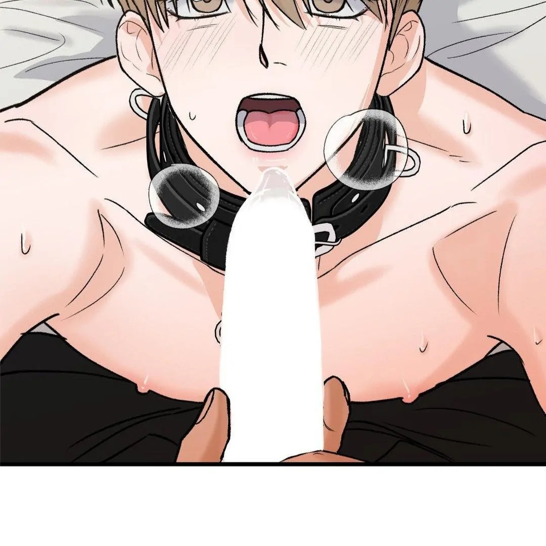My Sadistic Master Chapter 44.7 page 62 - 