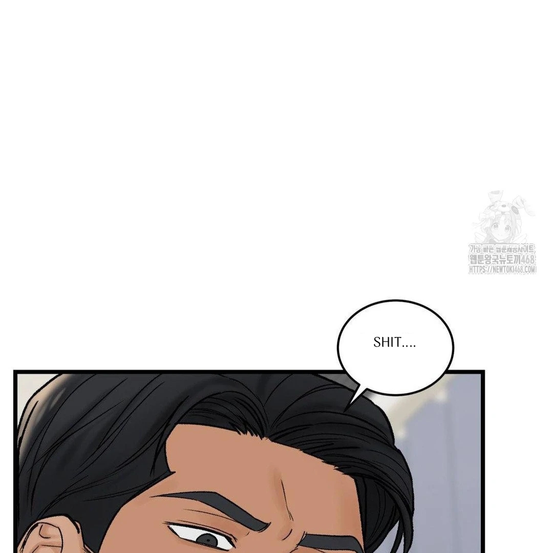 My Sadistic Master Chapter 44.7 page 63 - 